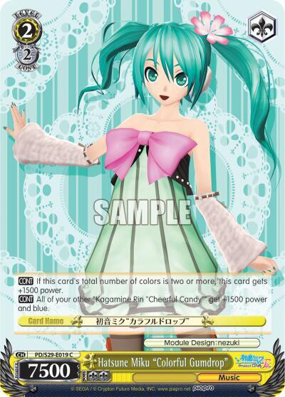 Hatsune Miku "Colorful Gumdrop"