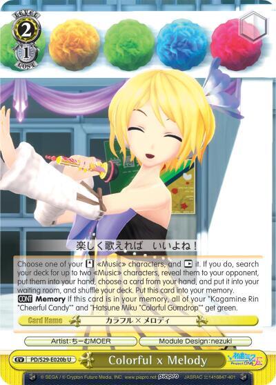 Colorful x Melody (B)
