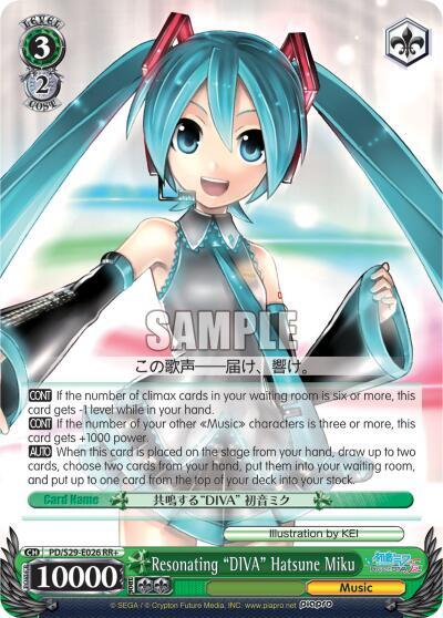 Resonating "DIVA" Hatsune Miku