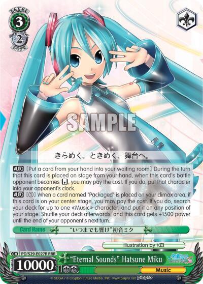 "Eternal Sounds" Hatsune Miku (RRR)