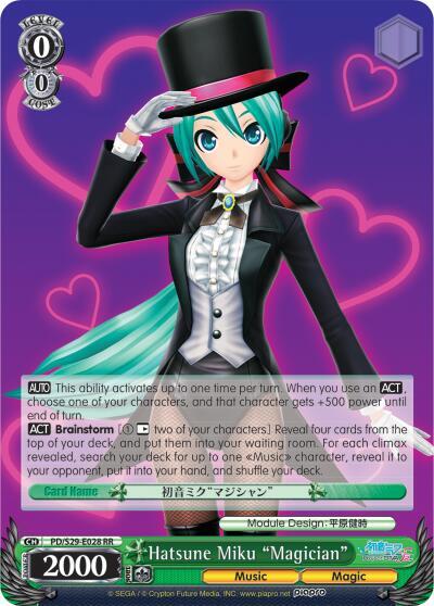 Hatsune Miku "Magician" card