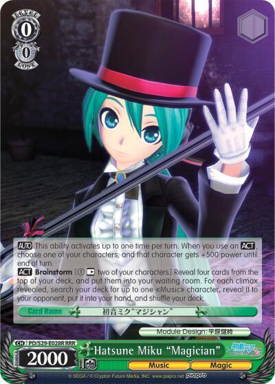 Hatsune Miku "Magician" (RRR)