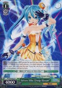 Hatsune Miku "Orange Blossom" (Hatsune Miku: Project DIVA F 2nd) — Weiss Schwarz card