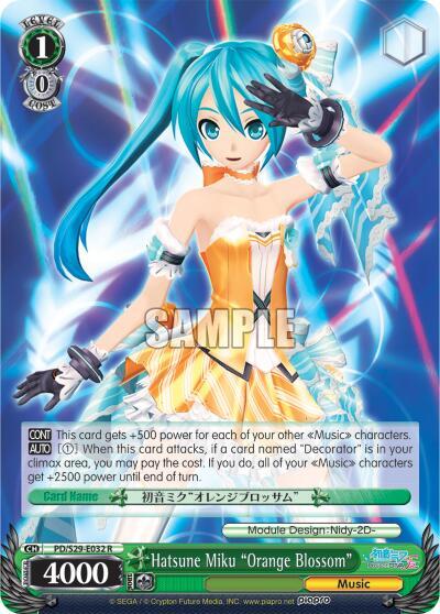 Hatsune Miku "Orange Blossom"
