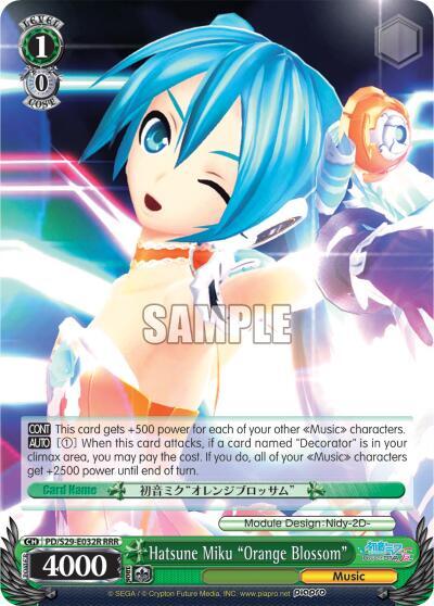 Hatsune Miku "Orange Blossom" (RRR)