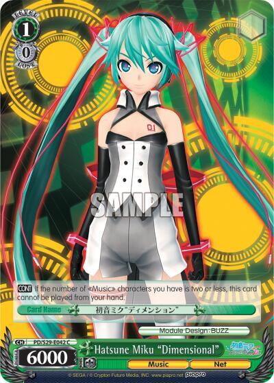 Hatsune Miku "Dimensional"