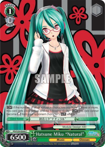 Hatsune Miku 