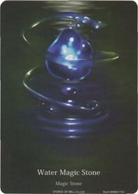 Water Magic Stone (A0 Insert Full Art)