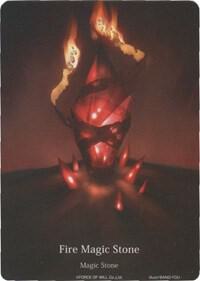 Fire Magic Stone (A0 Insert Full Art)