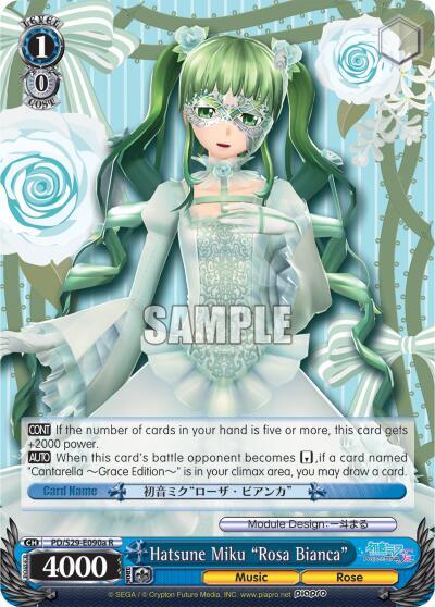 Hatsune Miku "Rosa Bianca" (A)