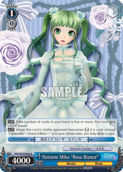 Hatsune Miku "Rosa Bianca" (B)