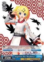 Kagamine Rin 