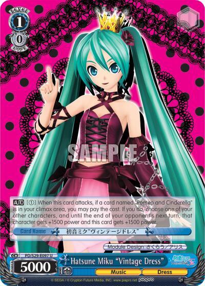 strapless open back dress Sega Project Sekai Hatsune Miku Proseca Figure Wonderland Ver main image 1