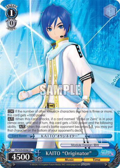 kaito KAITO 