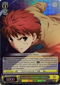 "Saber's Master" Shirou (Fate/stay night [Unlimited Blade Works]) — Weiss Schwarz card