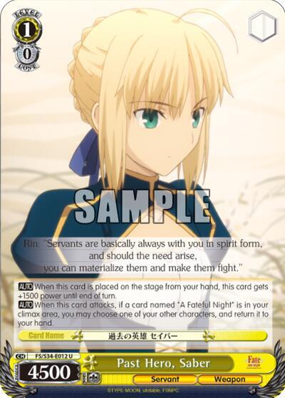 Past Hero, Saber