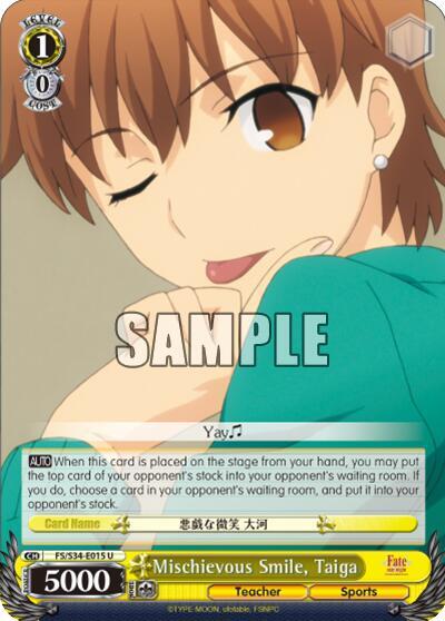 Mischievous Smile, Taiga