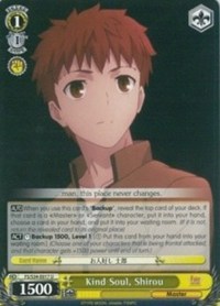 Kind Soul, Shirou (Fate/stay night [Unlimited Blade Works]) — Weiss Schwarz card
