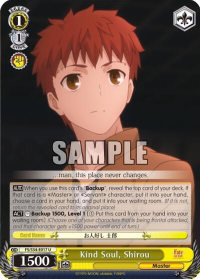Kind Soul, Shirou