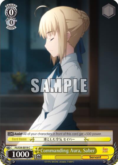Commanding Aura, Saber