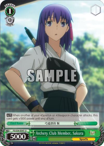 Archery Club Member, Sakura
