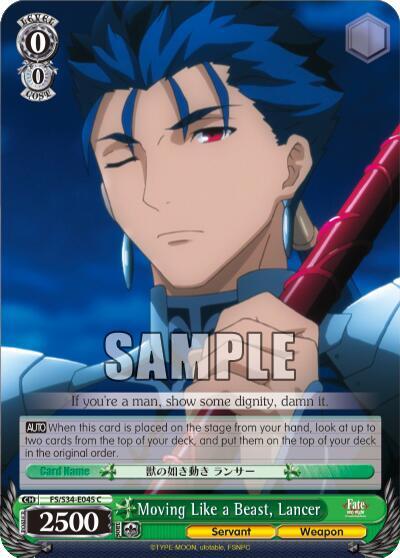 Moving Like a Beast, Lancer