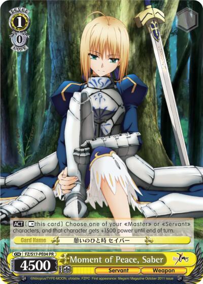 Moment of Peace, Saber card