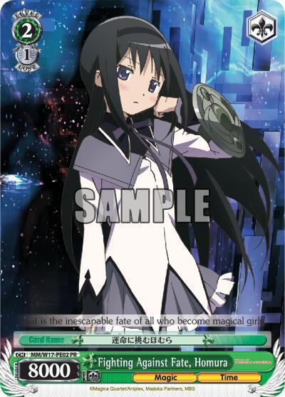Fighting Against Fate, Homura