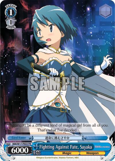 Fighting Against Fate, Sayaka
