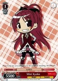 Mini Kyoko