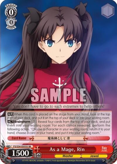 As a Mage, Rin (SR) card