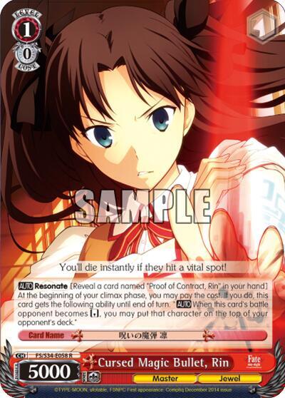 Cursed Magic Bullet, Rin