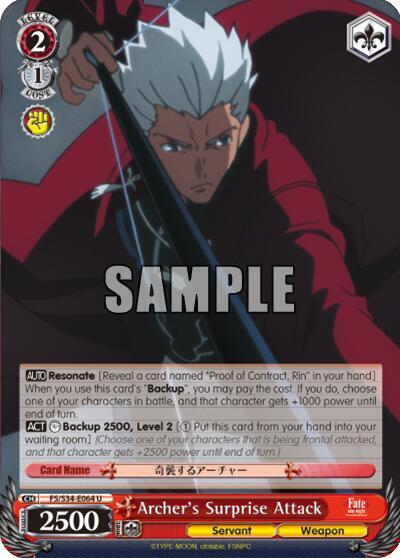 Archer's Surprise Attack