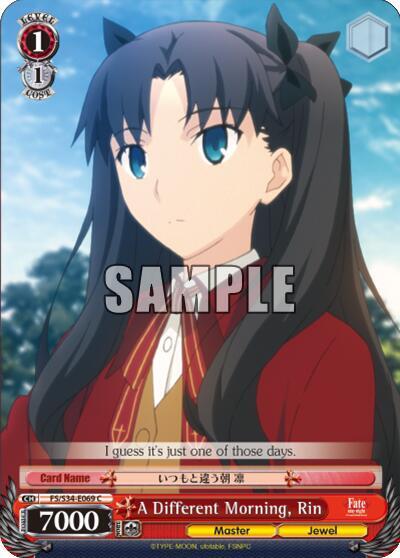 A Different Morning, Rin