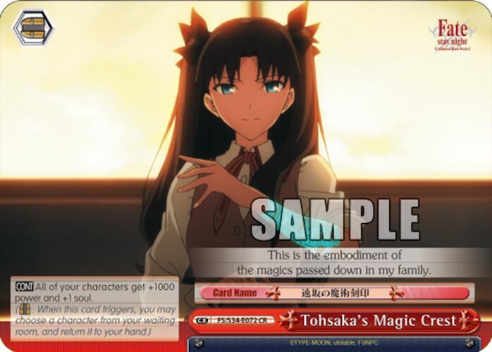 Tohsaka's Magic Crest