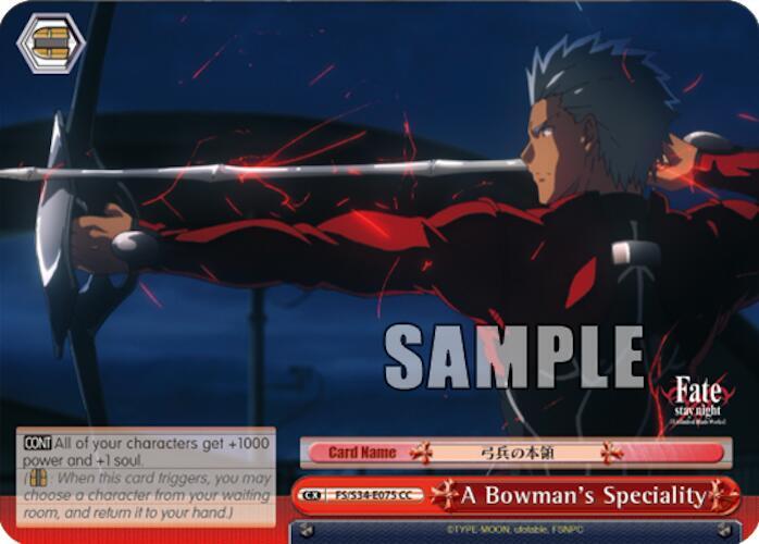 A Bowman's Speciality