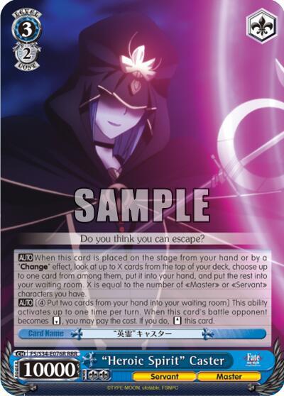 "Heroic Spirit" Caster (RRR)