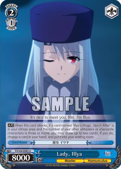 Lady, Illya