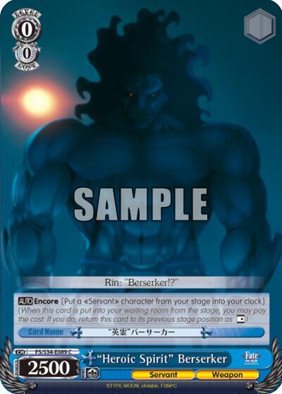 "Heroic Spirit" Berserker