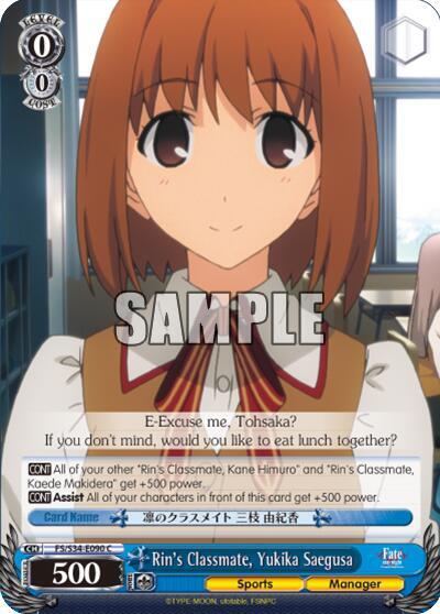 Rin's Classmate, Yukika Saegusa