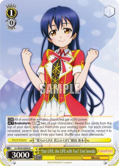 "Our LIVE, the LIFE with You" Umi Sonoda