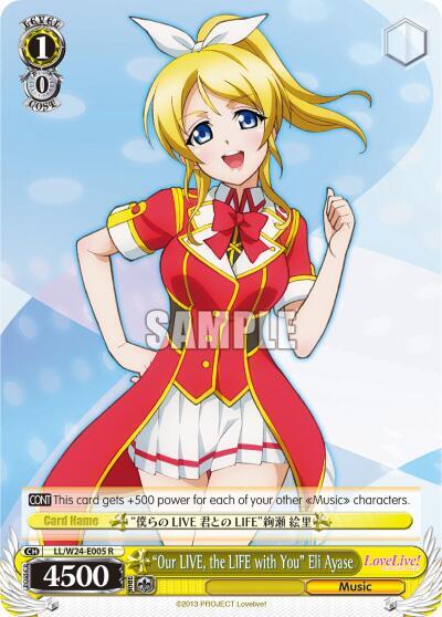 "Our LIVE, the LIFE with You" Eli Ayase