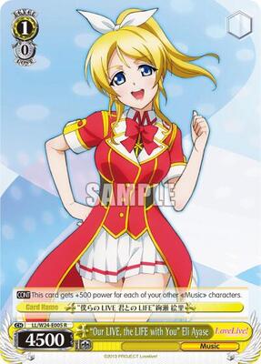 lov プリマグラフィ 「RED　DEAD☆くりむぞん　LIVE！！」 Love Live! | Weiss Schwarz | TCGplayer
