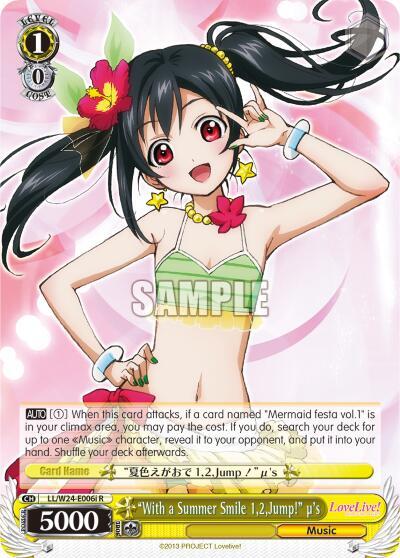 "With a Summer Smile 1,2,Jump!" u's (I)