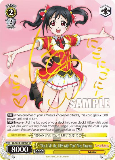 "Our LIVE, the LIFE with You" Nico Yazawa (SP)