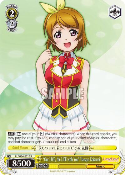 "Our LIVE, the LIFE with You" Hanayo Koizumi