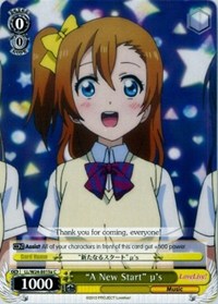 "A New Start" u's (Love Live!) — Weiss Schwarz card