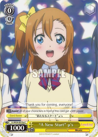 "A New Start" u's (A)