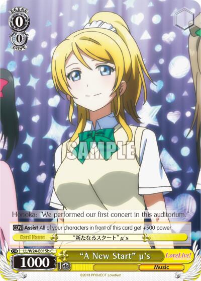 "A New Start" u's (B)