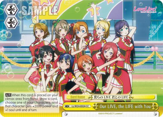 Our LIVE, the LIFE with You